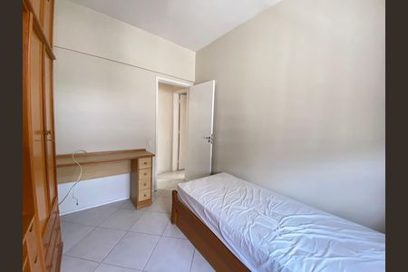Apartamento para alugar com 75m², 2 quartos e 1 vaga