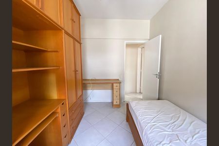 Apartamento para alugar com 75m², 2 quartos e 1 vaga