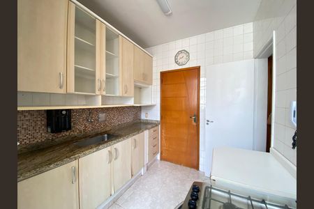 Apartamento para alugar com 75m², 2 quartos e 1 vaga