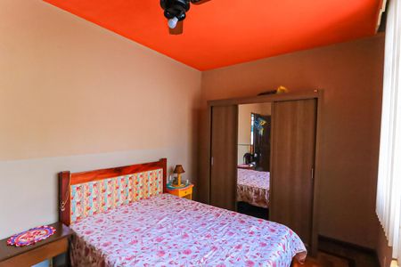 Apartamento para alugar com 75m², 2 quartos e 1 vaga Apartamento para alugar com 75m², 2 quartos e 1 vagaQuarto