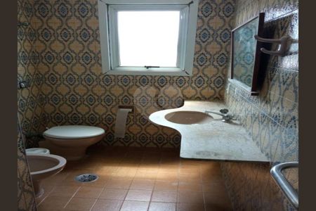 Apartamento à venda com 75m², 2 quartos e 1 vaga