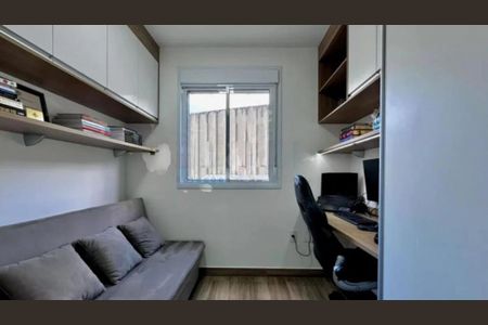 Apartamento à venda com 2 quartos, 43m² em Santo Amaro, São Paulo