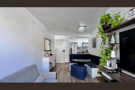 Apartamento à venda com 2 quartos, 43m² em Santo Amaro, São Paulo