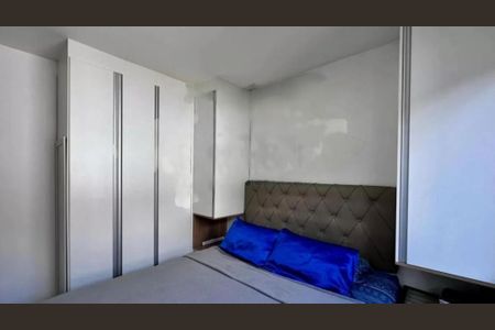 Apartamento à venda com 2 quartos, 43m² em Santo Amaro, São Paulo