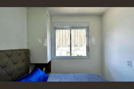 Apartamento à venda com 2 quartos, 43m² em Santo Amaro, São Paulo