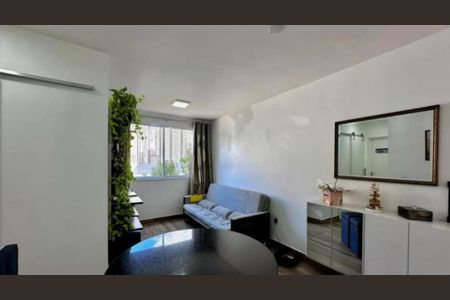 Apartamento à venda com 2 quartos, 43m² em Santo Amaro, São Paulo