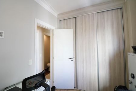 Quarto de apartamento à venda com 2 quartos, 78m² em Indianópolis, São Paulo