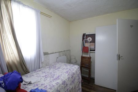 Apartamento para alugar com 44m², 2 quartos e 1 vagaQuarto 2