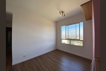 Apartamento para alugar com 44m², 2 quartos e 1 vaga Apartamento para alugar com 44m², 2 quartos e 1 vagaSala