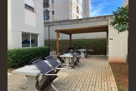 Apartamento para alugar com 44m², 2 quartos e 1 vaga Apartamento para alugar com 44m², 2 quartos e 1 vagaChurrasqueira
