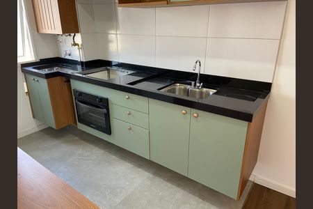 Apartamento para alugar com 44m², 2 quartos e 1 vaga Apartamento para alugar com 44m², 2 quartos e 1 vagaCozinha e Área de Serviço