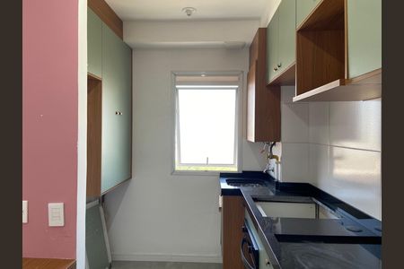 Apartamento para alugar com 44m², 2 quartos e 1 vaga Apartamento para alugar com 44m², 2 quartos e 1 vagaÁrea de Serviço