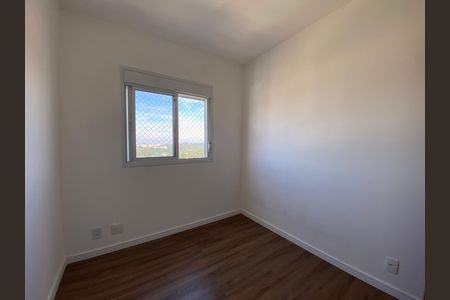 Apartamento para alugar com 44m², 2 quartos e 1 vaga Apartamento para alugar com 44m², 2 quartos e 1 vagaQuarto 1