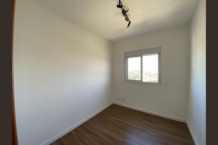 Apartamento para alugar com 44m², 2 quartos e 1 vaga Apartamento para alugar com 44m², 2 quartos e 1 vagaQuarto 1