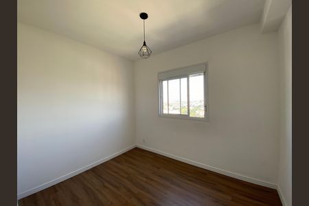 Apartamento para alugar com 44m², 2 quartos e 1 vaga Apartamento para alugar com 44m², 2 quartos e 1 vagaQuarto 2