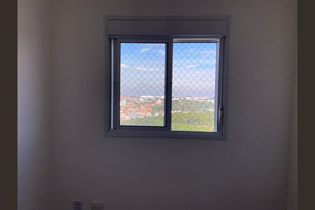 Apartamento para alugar com 44m², 2 quartos e 1 vaga Apartamento para alugar com 44m², 2 quartos e 1 vagaQuarto 1