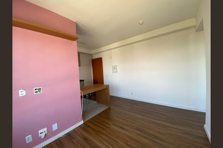 Apartamento para alugar com 44m², 2 quartos e 1 vaga Apartamento para alugar com 44m², 2 quartos e 1 vagaSala