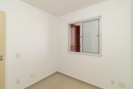 Apartamento à venda com 76m², 3 quartos e 2 vagas Apartamento à venda com 76m², 3 quartos e 2 vagasQuarto