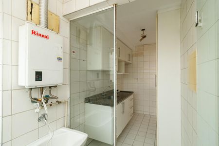 Apartamento à venda com 76m², 3 quartos e 2 vagas Apartamento à venda com 76m², 3 quartos e 2 vagasÁrea de Serviço