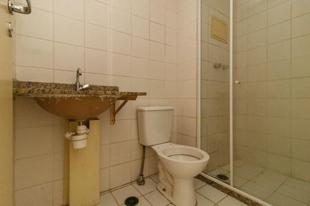 Apartamento à venda com 76m², 3 quartos e 2 vagas Apartamento à venda com 76m², 3 quartos e 2 vagasBanheiro