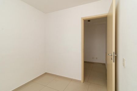 Apartamento à venda com 76m², 3 quartos e 2 vagas Apartamento à venda com 76m², 3 quartos e 2 vagasQuarto