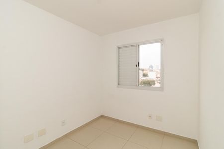 Apartamento à venda com 76m², 3 quartos e 2 vagas Apartamento à venda com 76m², 3 quartos e 2 vagasQuarto 2