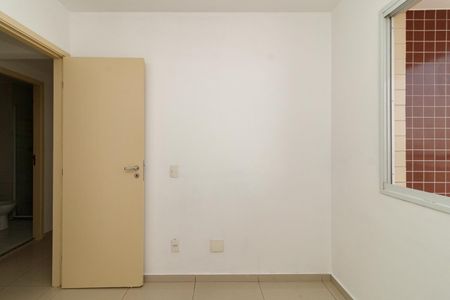 Apartamento à venda com 76m², 3 quartos e 2 vagas Apartamento à venda com 76m², 3 quartos e 2 vagasQuarto