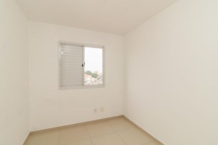 Apartamento à venda com 76m², 3 quartos e 2 vagas Apartamento à venda com 76m², 3 quartos e 2 vagasQuarto 2