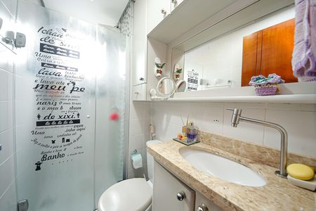 Apartamento à venda com 49m², 2 quartos e 1 vaga