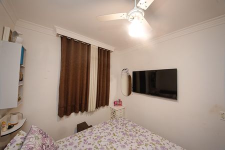 Apartamento à venda com 49m², 2 quartos e 1 vaga