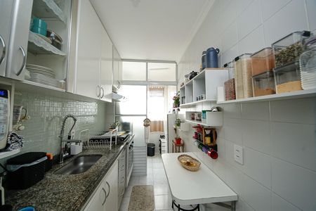 Apartamento à venda com 49m², 2 quartos e 1 vaga
