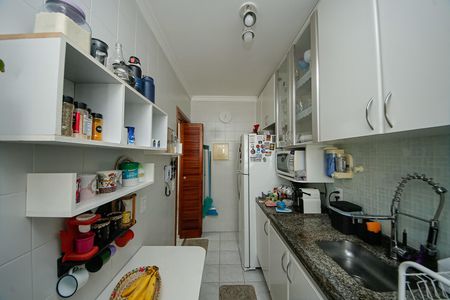 Apartamento à venda com 49m², 2 quartos e 1 vaga