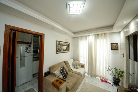 Apartamento à venda com 49m², 2 quartos e 1 vaga