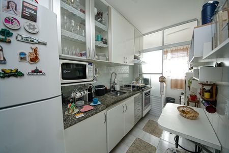 Apartamento à venda com 49m², 2 quartos e 1 vaga