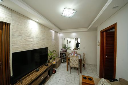 Apartamento à venda com 49m², 2 quartos e 1 vaga
