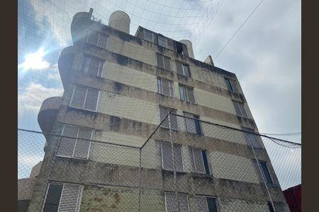 Apartamento para alugar com 65m², 2 quartos e 1 vaga Apartamento para alugar com 65m², 2 quartos e 1 vagaFachada do bloco
