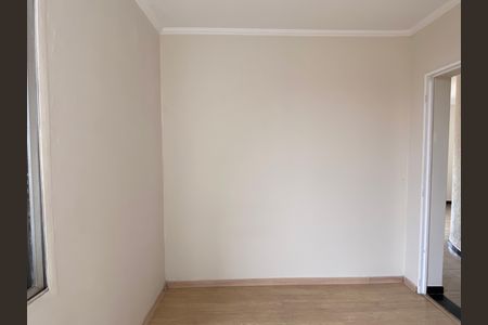 Apartamento para alugar com 65m², 2 quartos e 1 vaga Apartamento para alugar com 65m², 2 quartos e 1 vagaQuarto 1