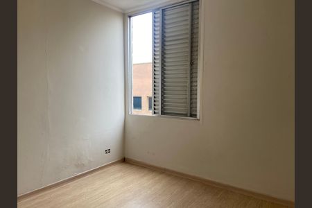 Apartamento para alugar com 65m², 2 quartos e 1 vaga Apartamento para alugar com 65m², 2 quartos e 1 vagaQuarto 1