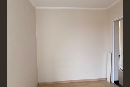 Apartamento para alugar com 65m², 2 quartos e 1 vaga Apartamento para alugar com 65m², 2 quartos e 1 vagaQuarto 1