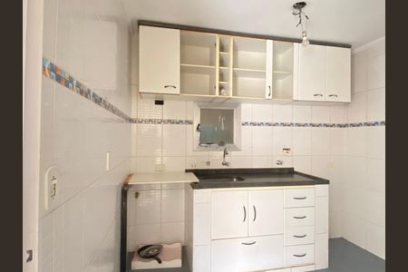 Apartamento para alugar com 65m², 2 quartos e 1 vaga Apartamento para alugar com 65m², 2 quartos e 1 vagaCozinha
