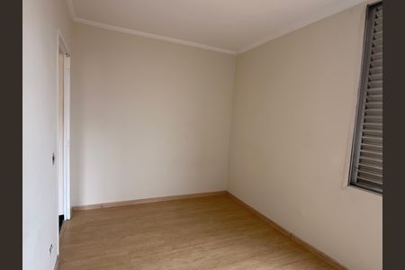 Apartamento para alugar com 65m², 2 quartos e 1 vaga Apartamento para alugar com 65m², 2 quartos e 1 vagaQuarto 2