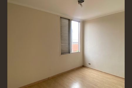 Apartamento para alugar com 65m², 2 quartos e 1 vaga Apartamento para alugar com 65m², 2 quartos e 1 vagaQuarto 2