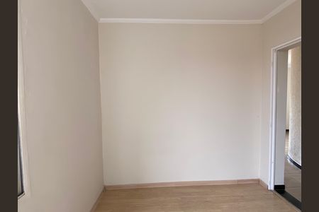 Apartamento para alugar com 65m², 2 quartos e 1 vaga Apartamento para alugar com 65m², 2 quartos e 1 vagaQuarto 1