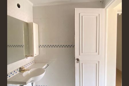 Apartamento para alugar com 65m², 2 quartos e 1 vaga Apartamento para alugar com 65m², 2 quartos e 1 vagaBanheiro