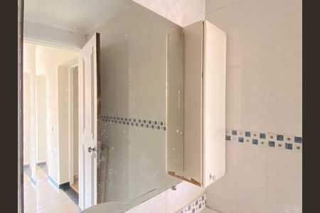 Apartamento para alugar com 65m², 2 quartos e 1 vaga Apartamento para alugar com 65m², 2 quartos e 1 vagaBanheiro