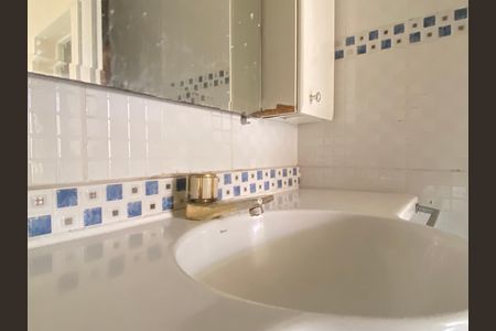 Apartamento para alugar com 65m², 2 quartos e 1 vaga Apartamento para alugar com 65m², 2 quartos e 1 vagaBanheiro