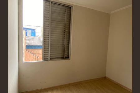 Apartamento para alugar com 65m², 2 quartos e 1 vaga Apartamento para alugar com 65m², 2 quartos e 1 vagaQuarto 1