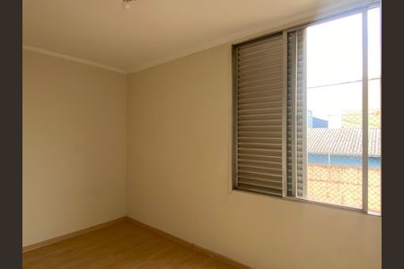 Apartamento para alugar com 65m², 2 quartos e 1 vaga Apartamento para alugar com 65m², 2 quartos e 1 vagaQuarto 2