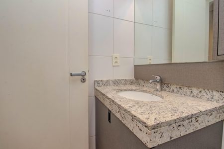 Apartamento à venda com 80m², 2 quartos e 1 vaga Apartamento à venda com 80m², 2 quartos e 1 vagaBanheiro Social