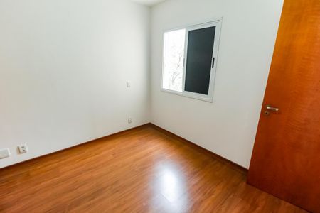 Apartamento à venda com 101m², 3 quartos e 2 vagasSuíte